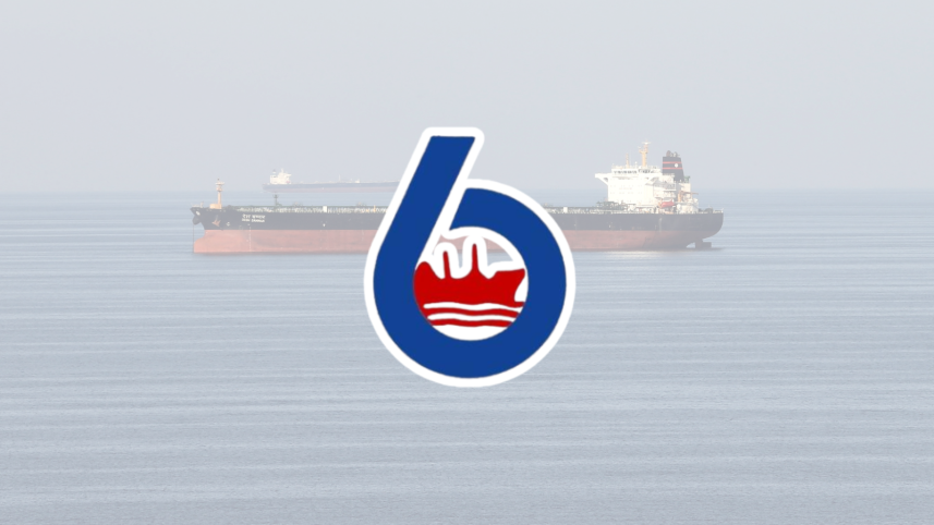 BSC vessel.png