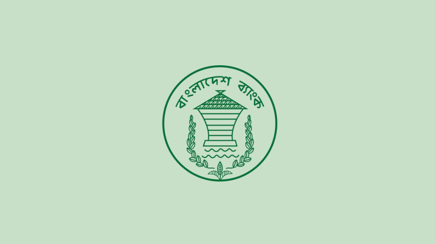 Bangladesh Bank special exit facility for loan defaulters