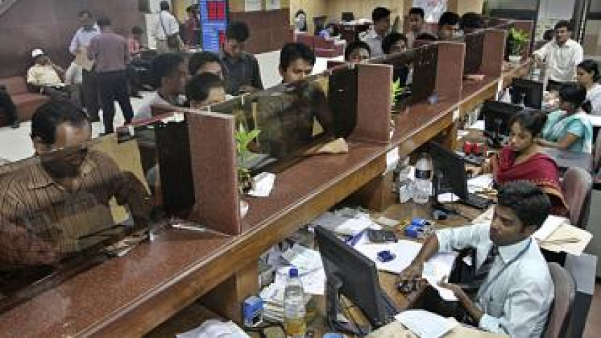 Banking services in bangladesh before eid holiday