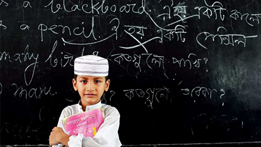 Qawmi madrasas students Bangladesh