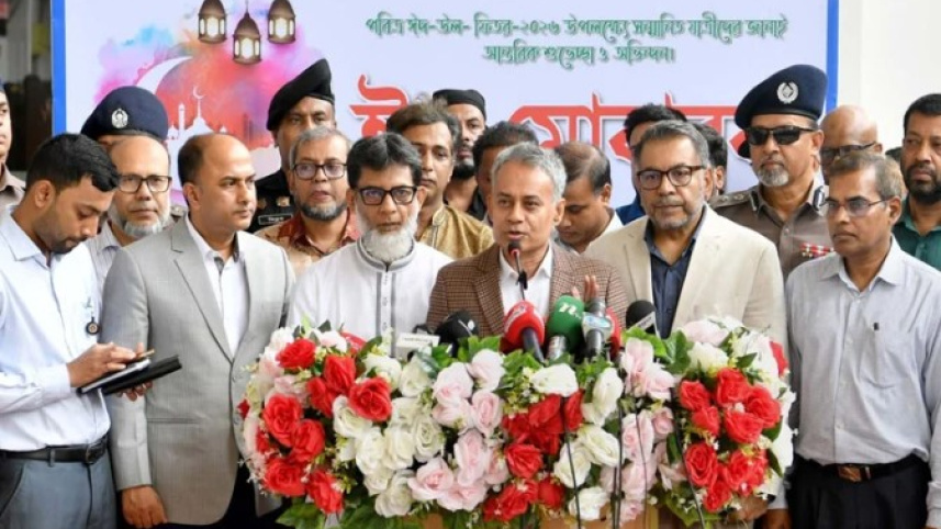 Rabiul-PID.jpg