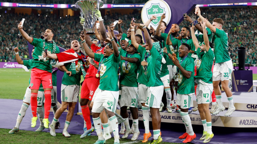 Al-Ahli .JPG