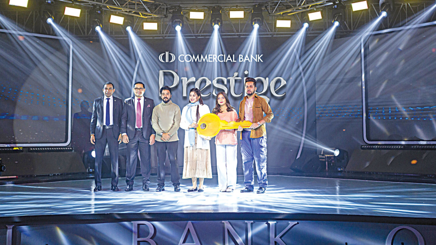 Commercial-Bank-of-Ceylon.jpg