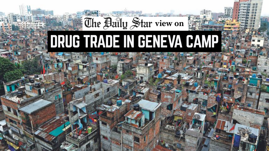 Mohammadpur Geneva Camp drug business