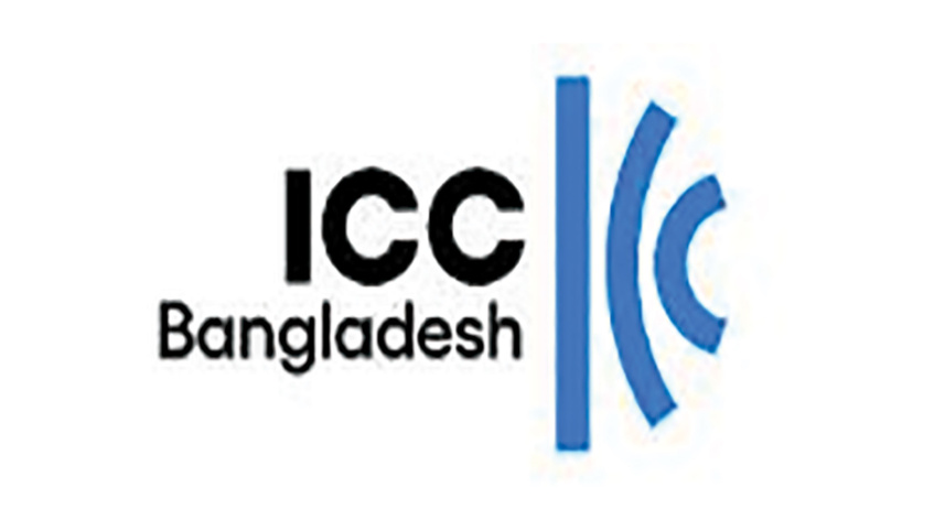ICCB.jpg