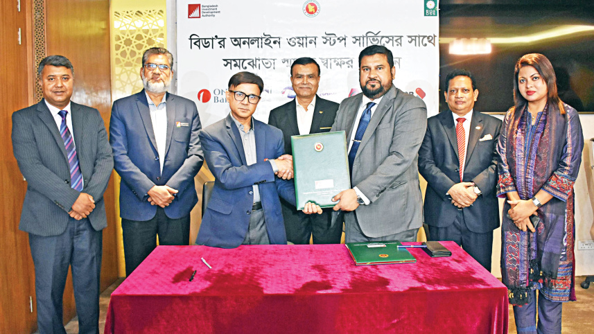 NCC-Bank.jpg