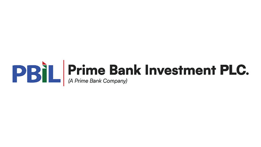 PBIL-Logo.jpg