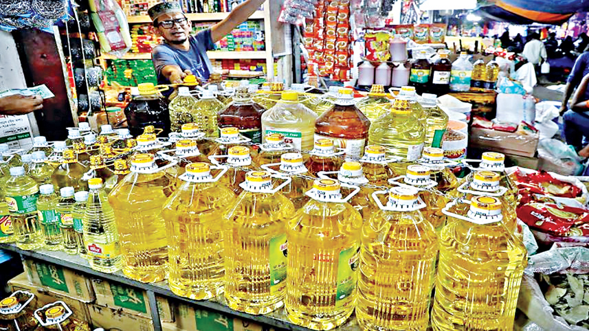 Soybean-OIL.jpg
