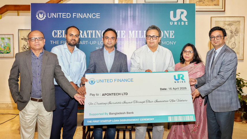 Startup loan.jpeg