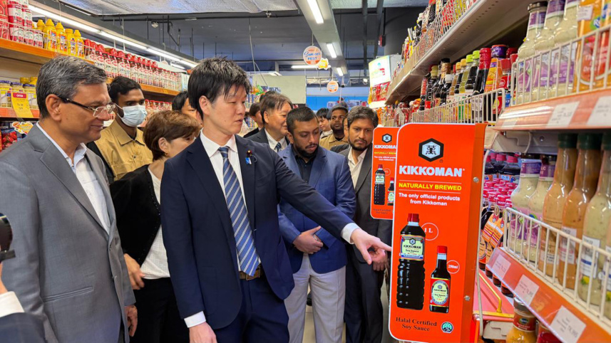 Unimart.jpeg
