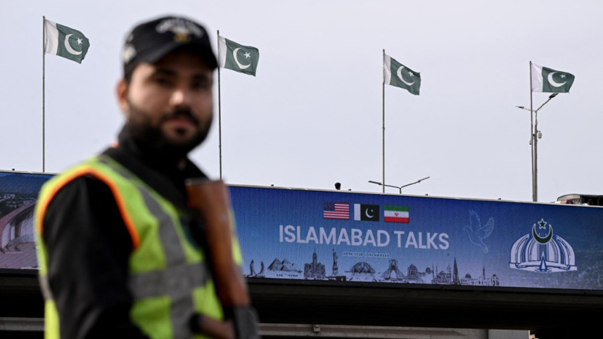 islamabad talks 3.jpg