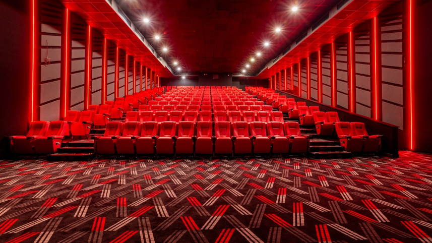 Star Cineplex
