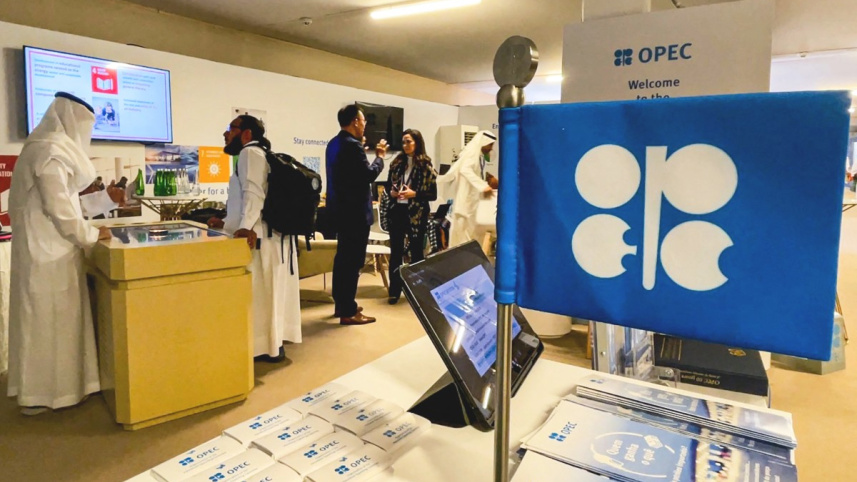 uae leaves OPEC.jpg
