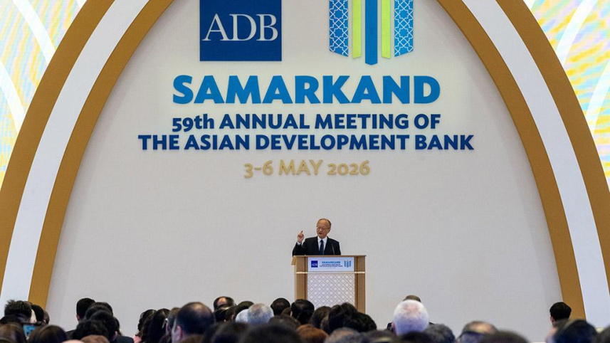 ADB meeting May4.jpg