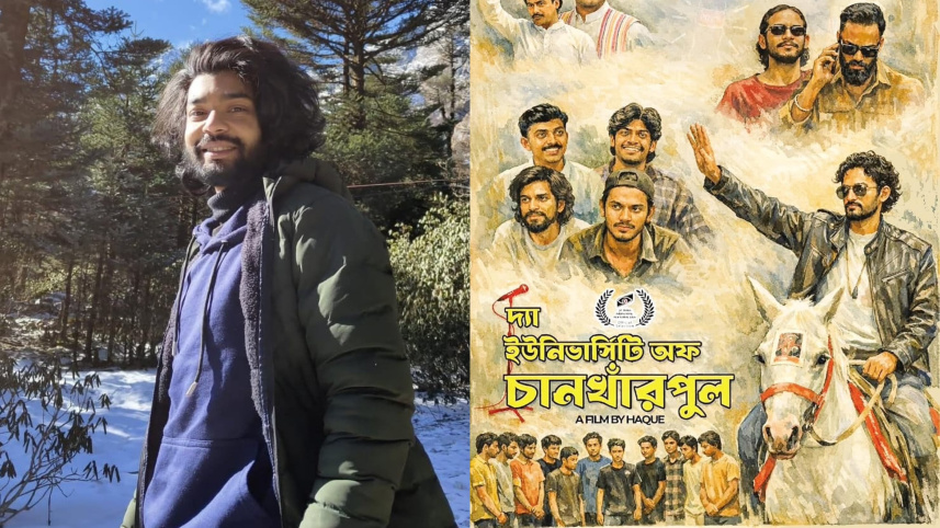 Akash Haque.jpeg