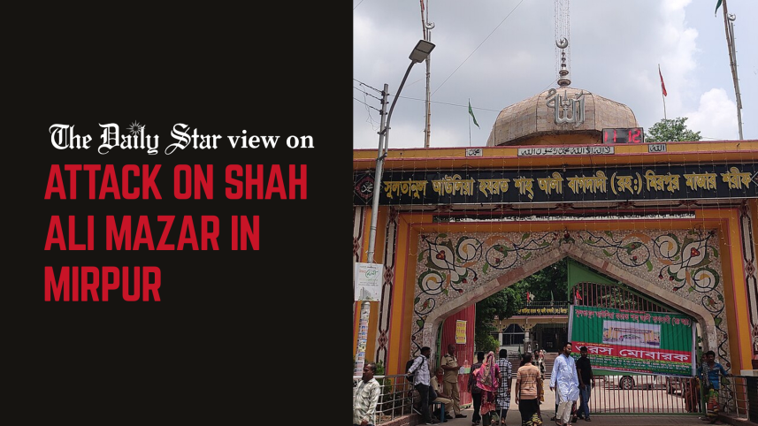 Attack on Shah Ali mazar in Mirpur.png