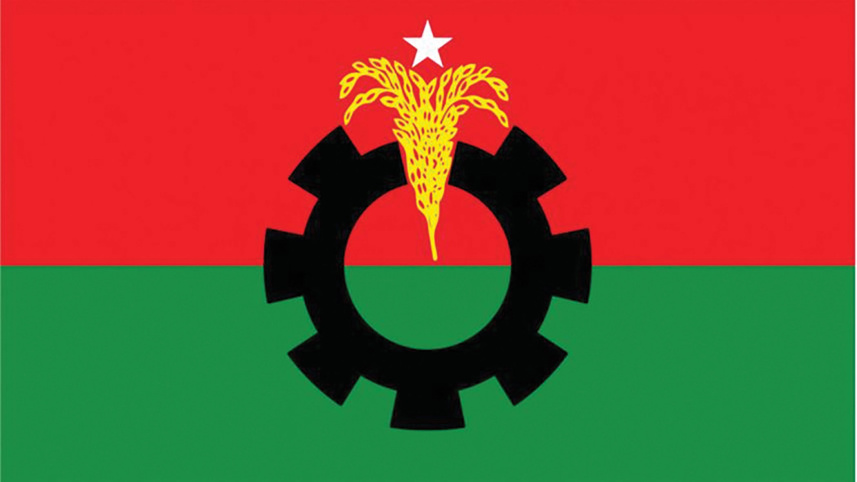 Bangladesh presidential election 2026 nomination papers