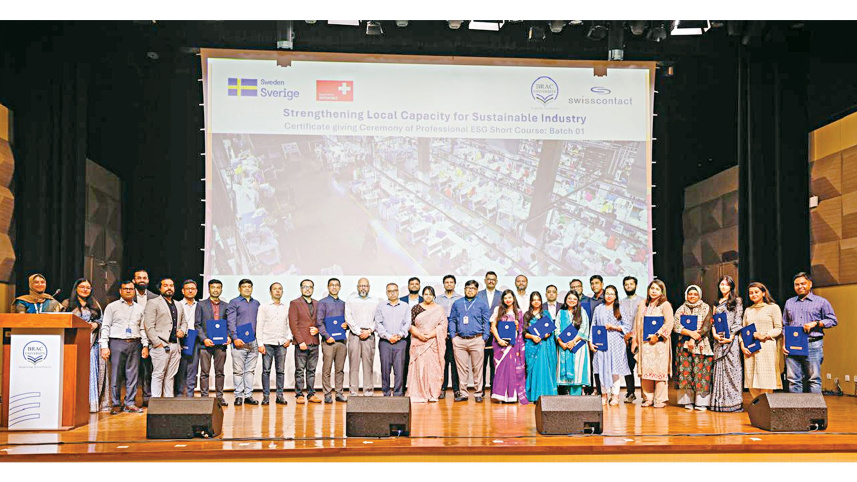 BRAC-University.jpg