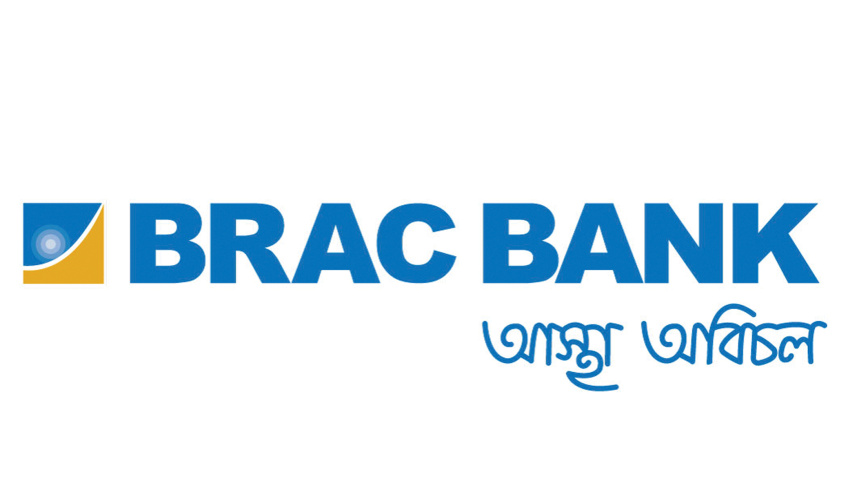 BRAC_Bank_Logo.jpg