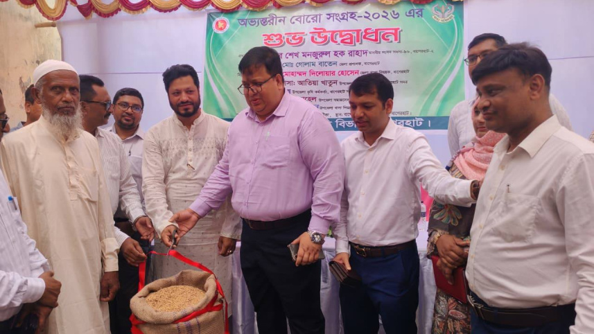 Bagerhat_Boro_13May2026.jpg