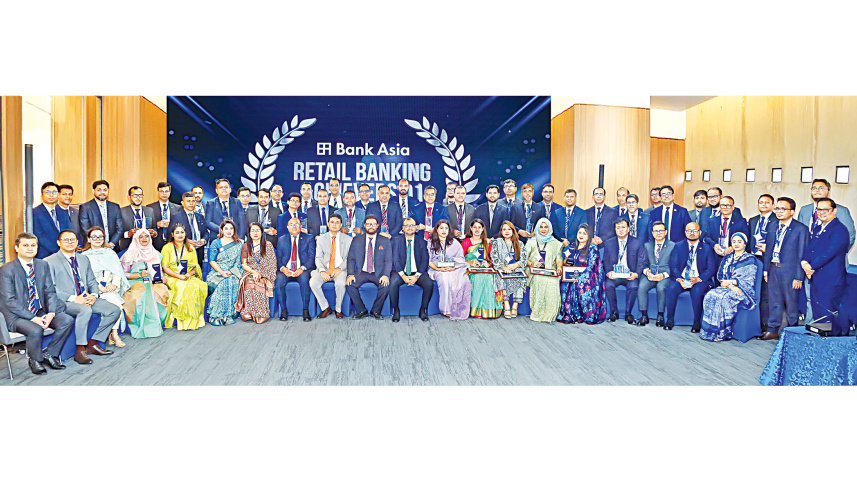 Bank-Asia-PLC.jpg