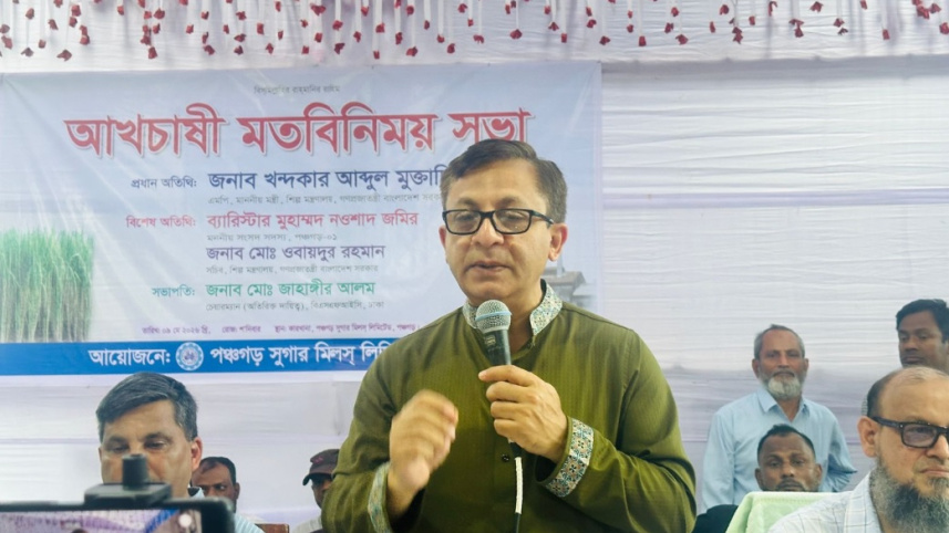 Commerce Minister meets sugarcane farmers.jpg