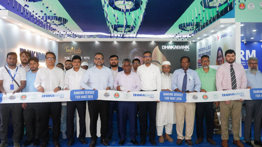 Dhaka Bank PR.jpeg