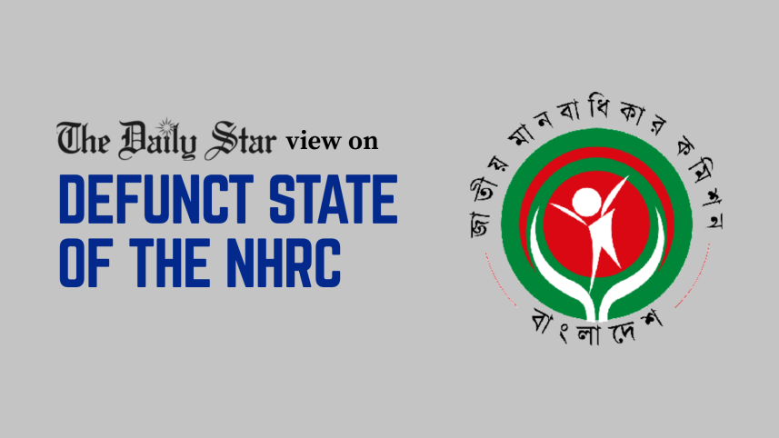 need for independent human rights commission in Bangladesh