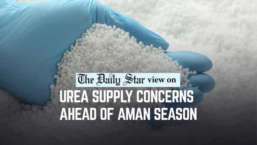Bangladesh urea fertiliser shortage for Aman season 2026