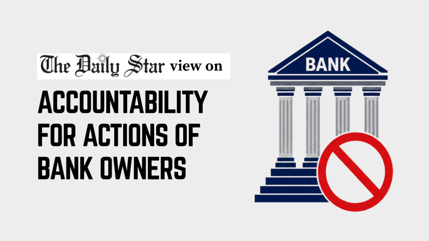 Bangladesh banking crisis