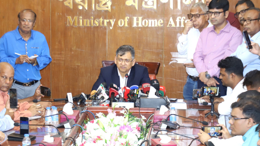 HOME_MINISTER.jpg