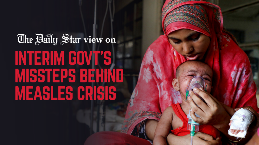 measles outbreak Bangladesh 2026