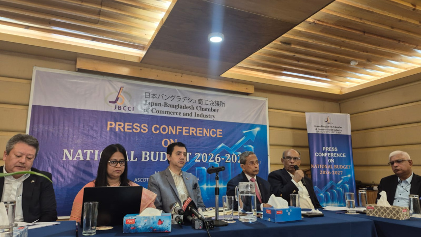 JBCCI event.jpeg
