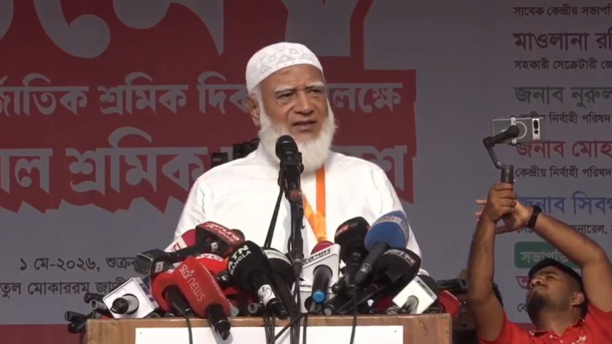 Jamaat ameer said the reported remark could create confusion among the public if left unexplained. File photo: Screengrab