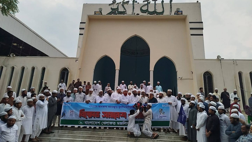 Khelafat_Majlis_10May2026.jpg
