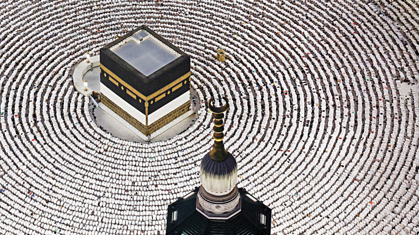 Makka-Sharif.jpg