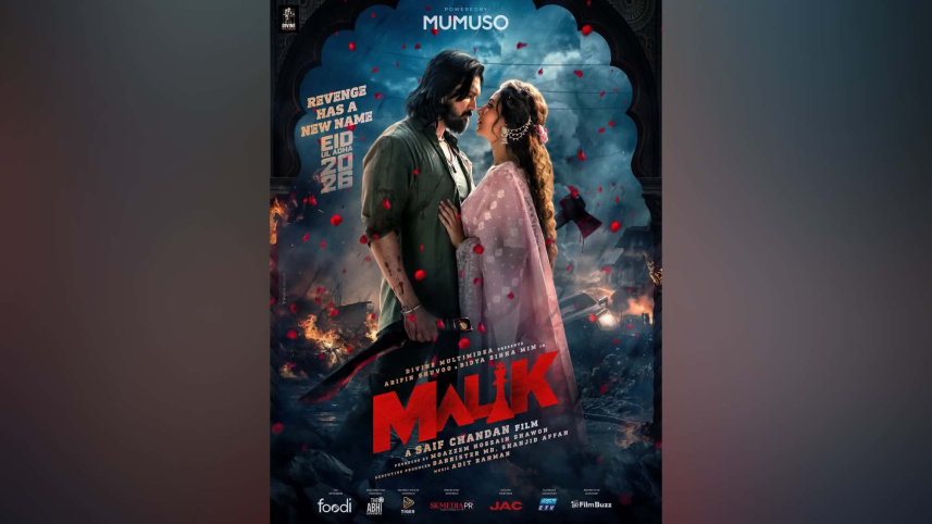 Malik.jpeg