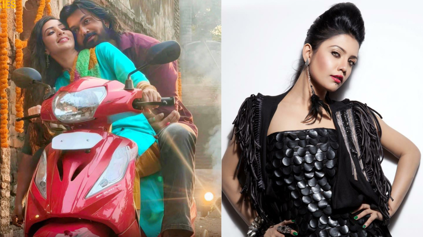 Mila Islam sings for 'Malik' movie