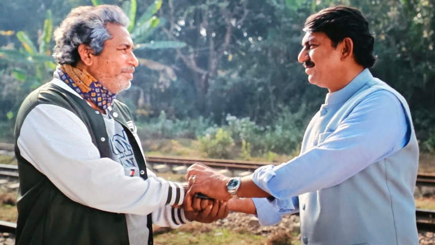 Mosharraf and Chanchal