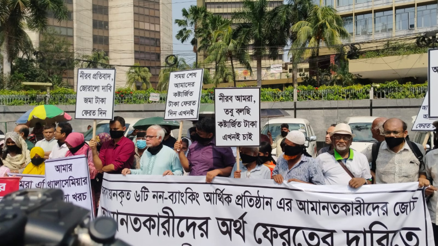 NBFI protest.jpeg