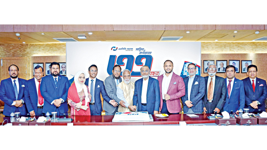NCC-Bank.jpg