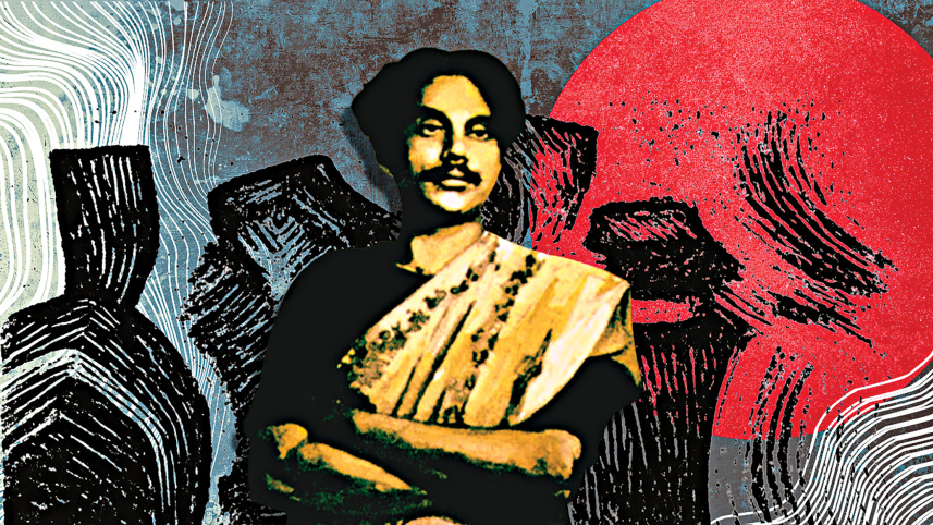 Nazrul.jpg