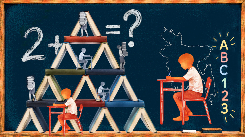 OP1-education.jpg