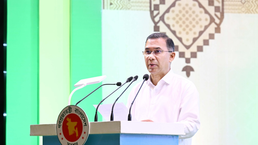 Tarique Rahman speech at DC Conference 2026