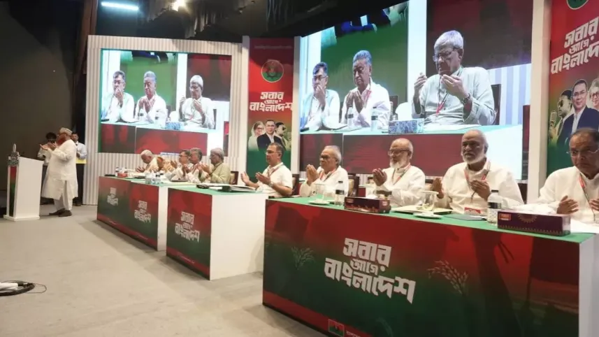 PM Tarique addressed a views-exchange meeting with district-level leaders of BNP and its three associate bodies. Photo: UNB