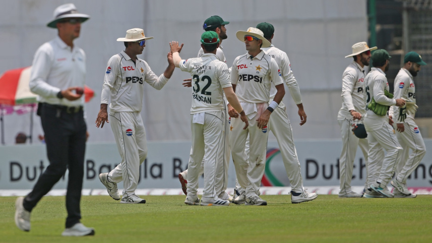 Pakistan Mirpur 26.jpeg