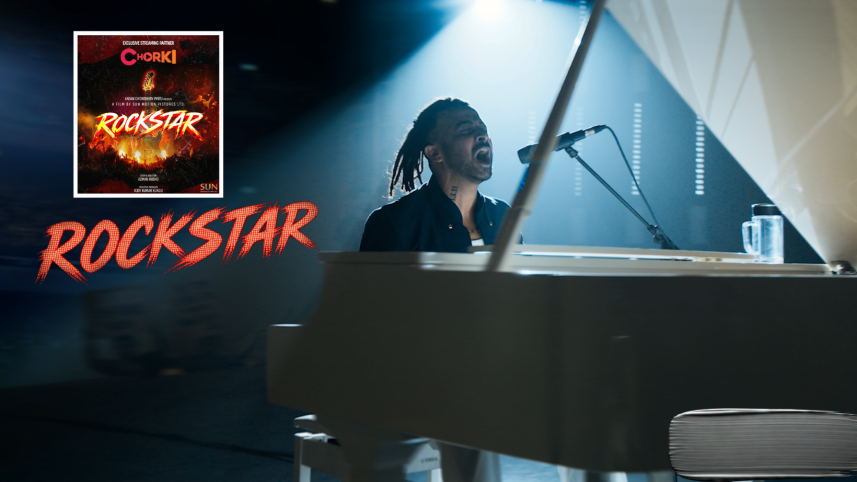 Rockstar (1).png