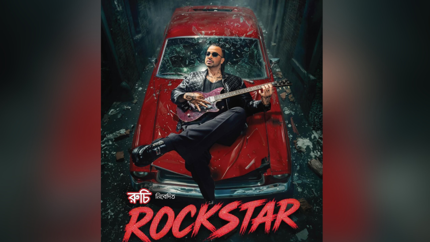 Shakib Khan’s ‘Rockstar’ doubles shows after strong opening