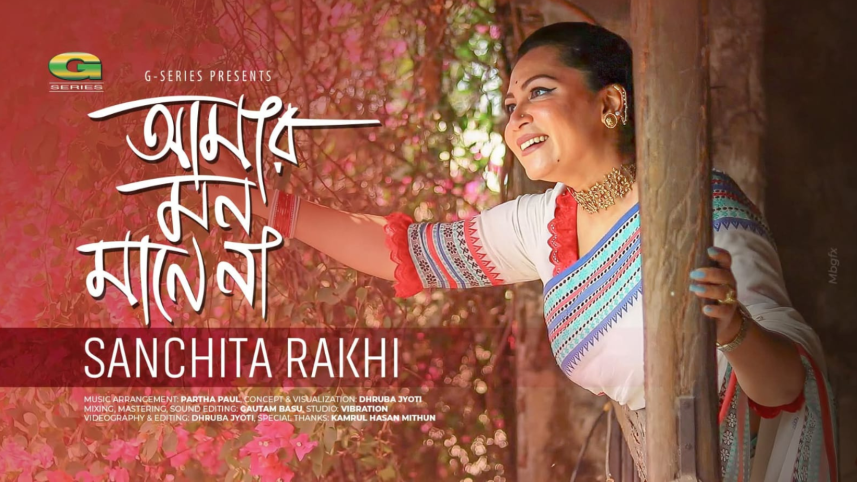 Sanchita Rakhi revives Tagore classic on 165th birth anniversary