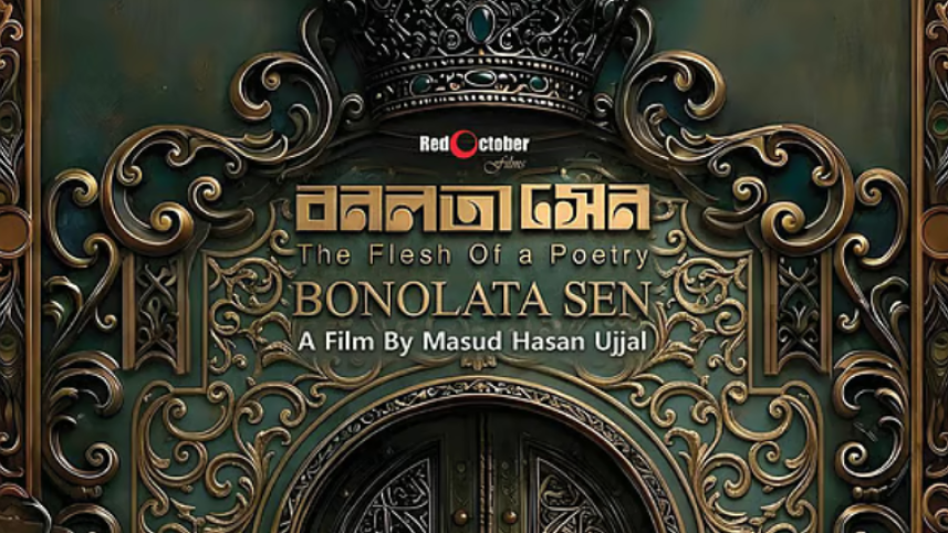‘Bonolota Sen’ set for Eid release as first-look poster unveiled